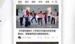 娱乐大爆料封面制作视频,独家幕后故事大公开