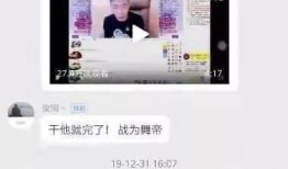 李恩胜爆料视频大全,揭秘背后真相与精彩瞬间