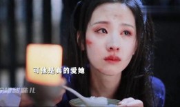 白鹿爆料陈都灵视频,白鹿爆料背后的真相揭秘