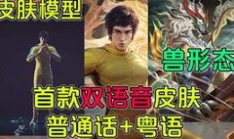 婉儿的冰雪皮肤最新爆料,冰封之美，冬日里的璀璨之星