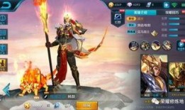 王者皮肤爆料最新信息,揭秘最新皮肤爆料，神秘英雄即将登场！