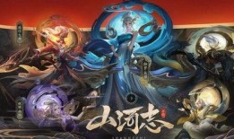 五岳韩信飞衡爆料视频,游戏内幕大曝光